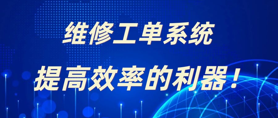 公众号封面AI时代数字化创新转型峰会海报_副本.jpg