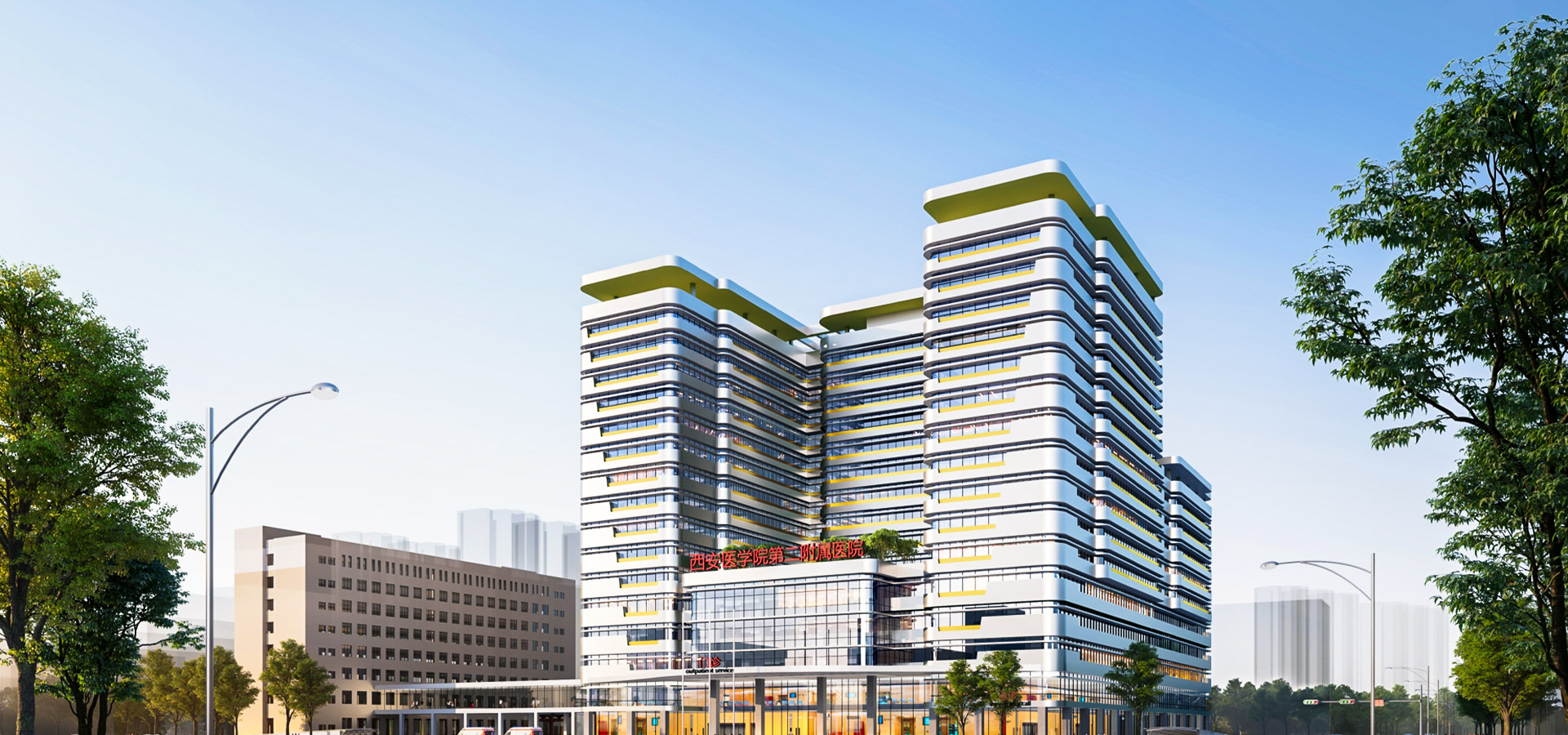 西安医学院1.jpg