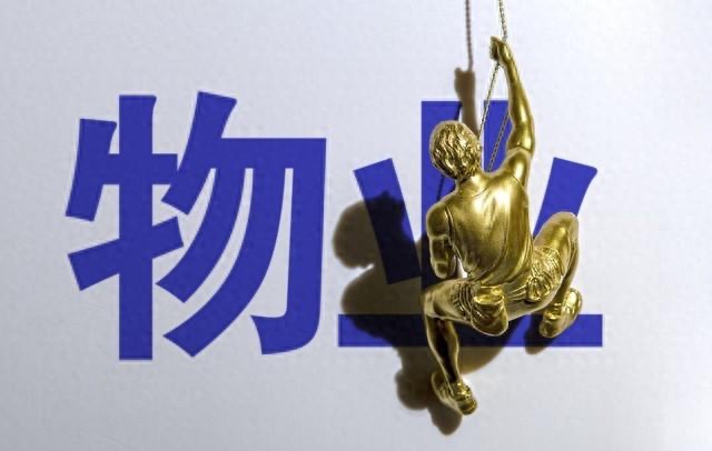 物业扫码报修系统对物业公司有什么帮助？对业主来说有什么便利？